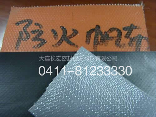 各種布